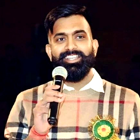 विख्यात शिक्षक