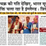news-15