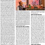 news-clip-07