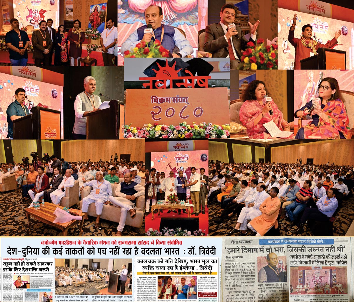 news-paper-clips-2023 news-paper-clips-2023